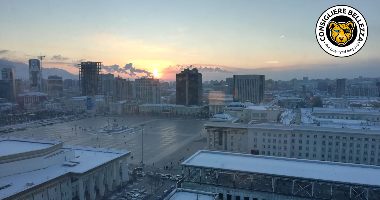 sukhbataar square ulan bator